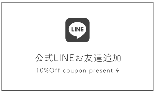 official LINE